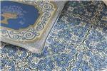 Avignon french table linen in Blue by Beauville