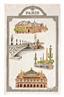 Paris chic french towel by Beauville